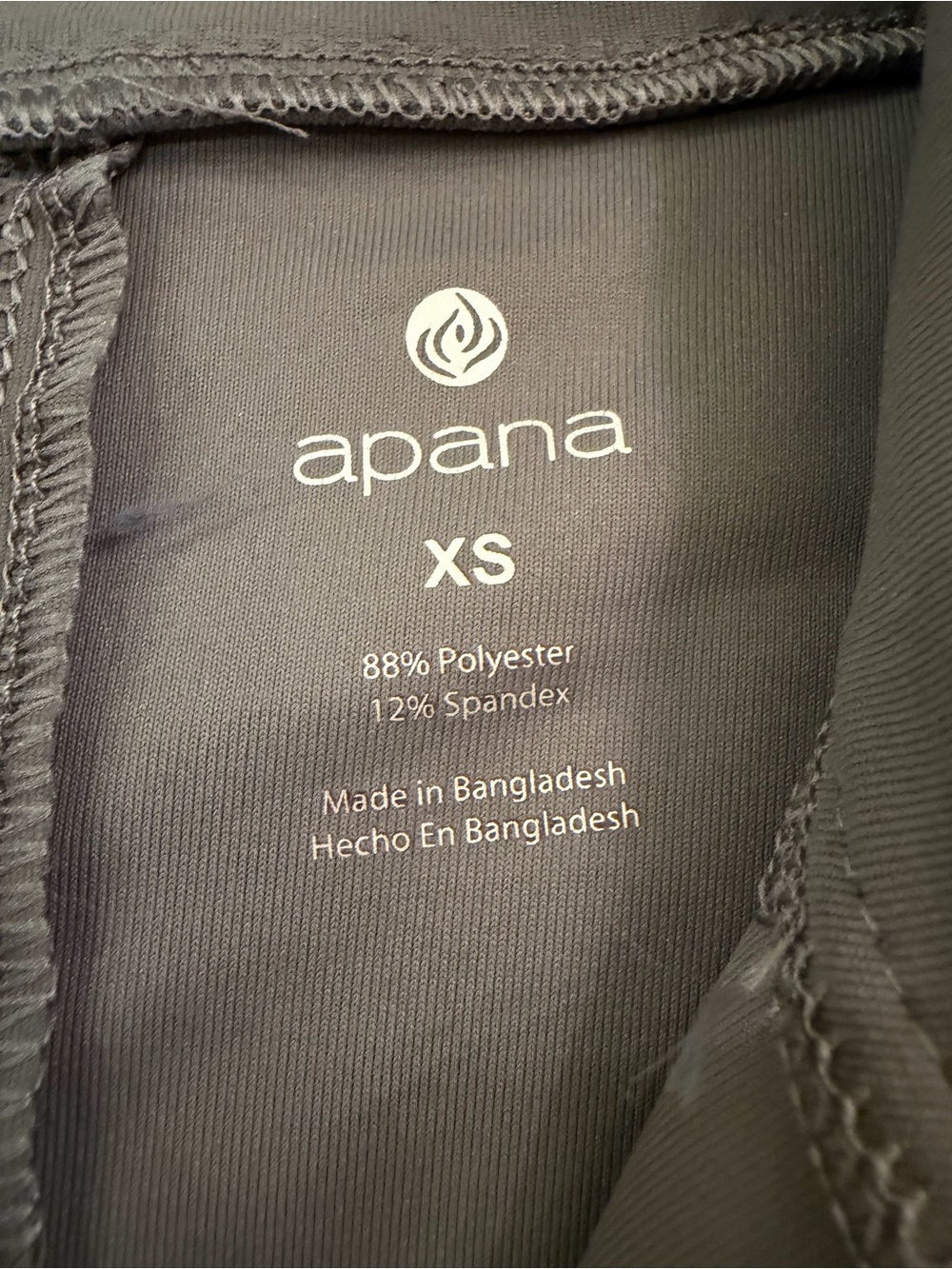 Apana Active Jacket - Picture 7 of 8